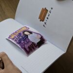 استیکر مانیکا - تصویر 3